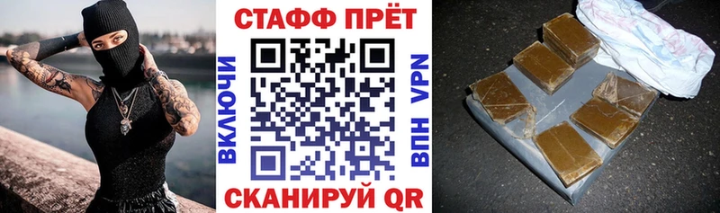 Сколько стоит Джанкой МАРИХУАНА A PVP Меф
