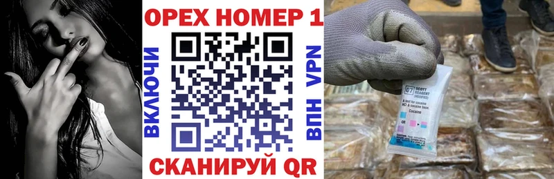 КОКАИН 98%  наркота  Джанкой 