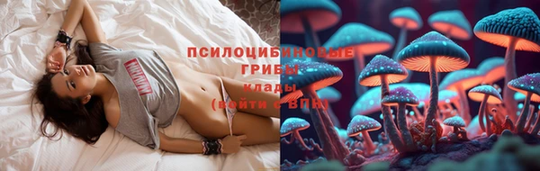 кокаин Алексин