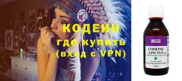 таблы Алексеевка