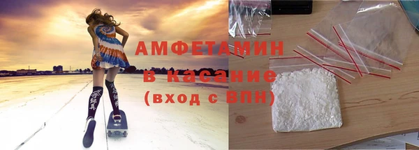 кокаин Алексин