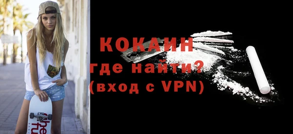 таблы Алексеевка