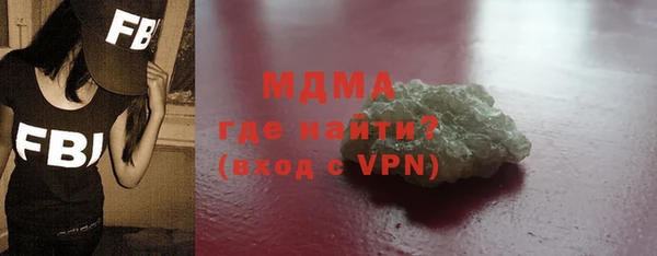 таблы Алексеевка
