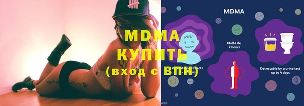 таблы Алексеевка