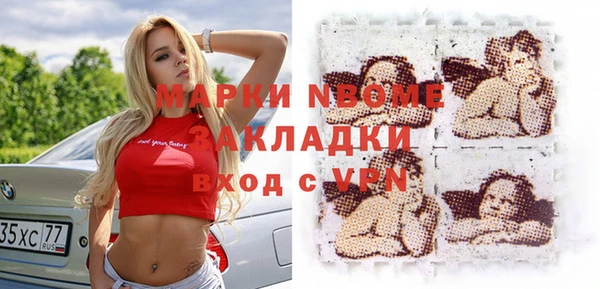 меф VHQ Алзамай