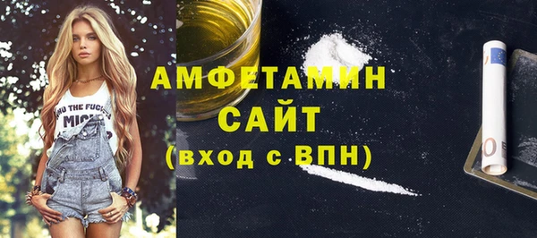 меф VHQ Алзамай