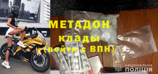 меф VHQ Алзамай
