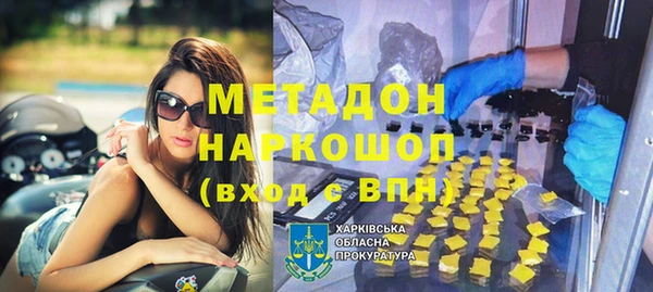 меф VHQ Алзамай