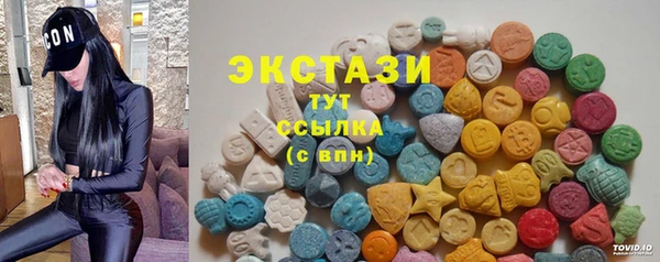 таблы Алексеевка