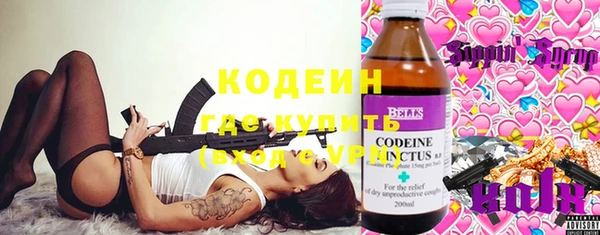 таблы Алексеевка