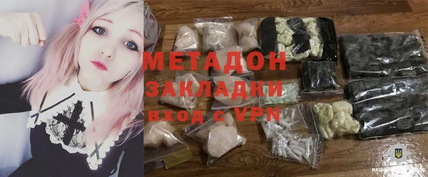 таблы Алексеевка