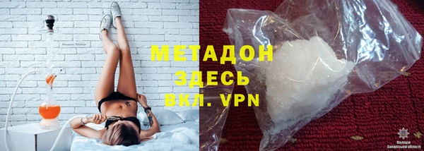 меф VHQ Алзамай