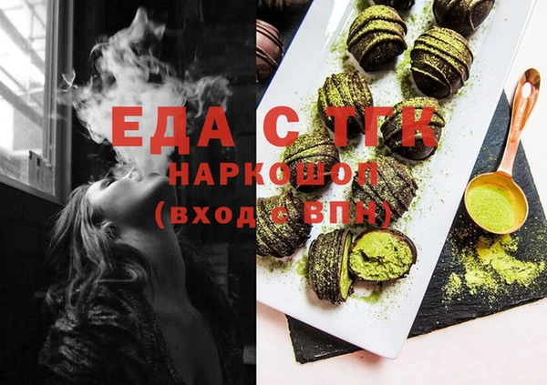 меф VHQ Алзамай