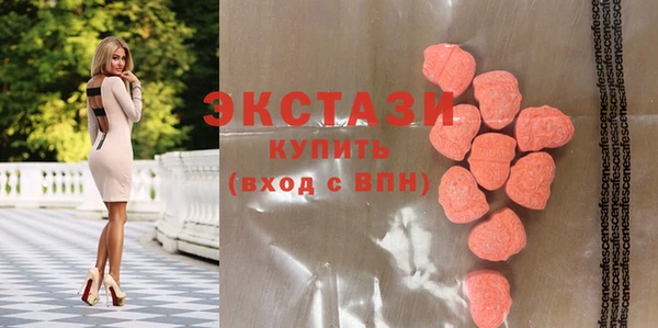 таблы Алексеевка