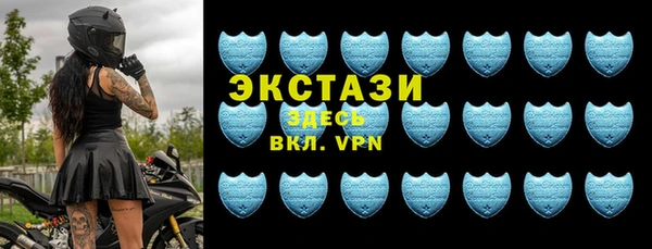 кокаин Алексин