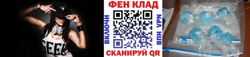 ОМГ ОМГ Джанкой МЕТАМФЕТАМИН пудра хочу наркоту